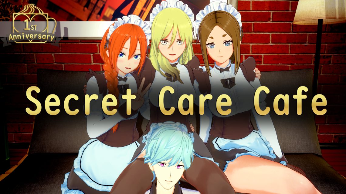 Secret Care Cafe v0728 Public Rare Alex
