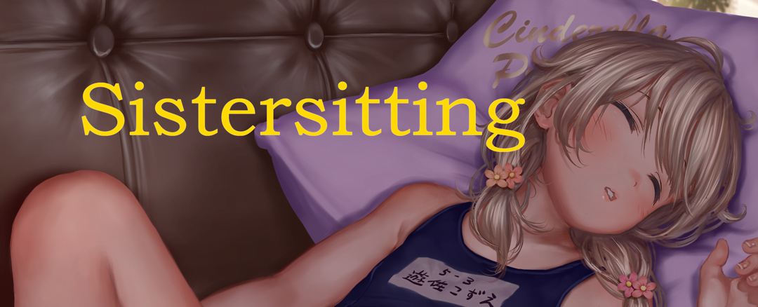 Sistersitting-Cover.png