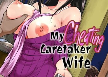 [RED FOX (Tachikawa Negoro)] My Cheating Caretaker Wife - 001 (x3200) [Irodori Comics].png