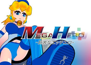 Mega-Hero-RJ01114531.jpg